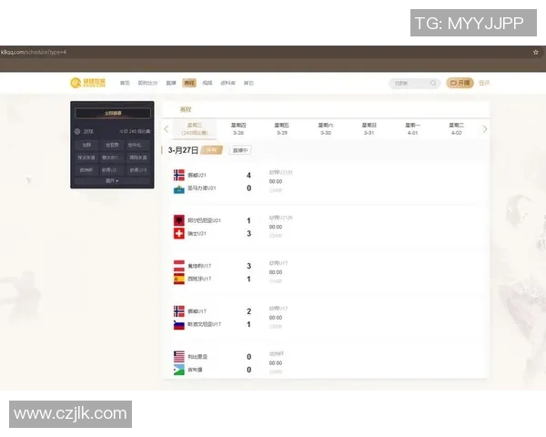 免费观看足球比赛在线直播平台推荐与使用指南