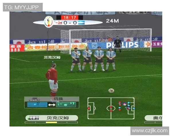 实况足球2017修改器全面解析与使用技巧分享,让你轻松提升游戏体验 实况足球2017修改器全面解析与使用技巧分享,让你轻松提升游戏体验